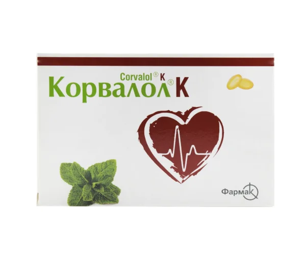 Корвалол К капсули м’які, 10 шт.