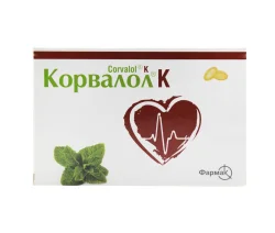 Корвалол К капсули м’які, 10 шт.