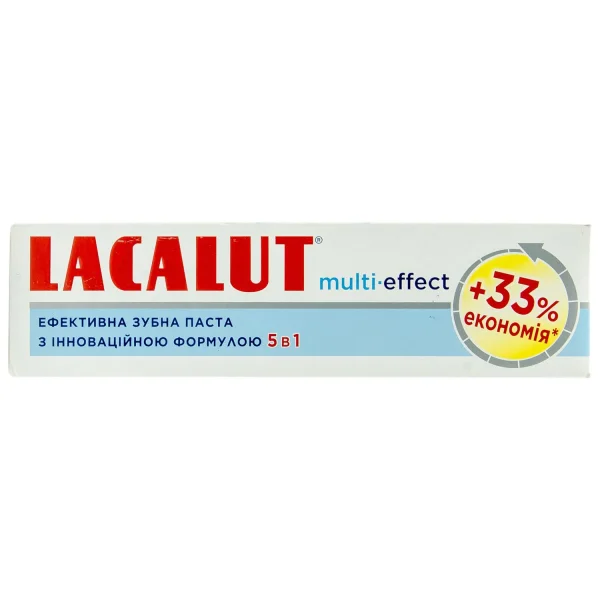 Зубна паста Lacalut Multi-effect (Лакалут Мульти-эффект), 75 мл