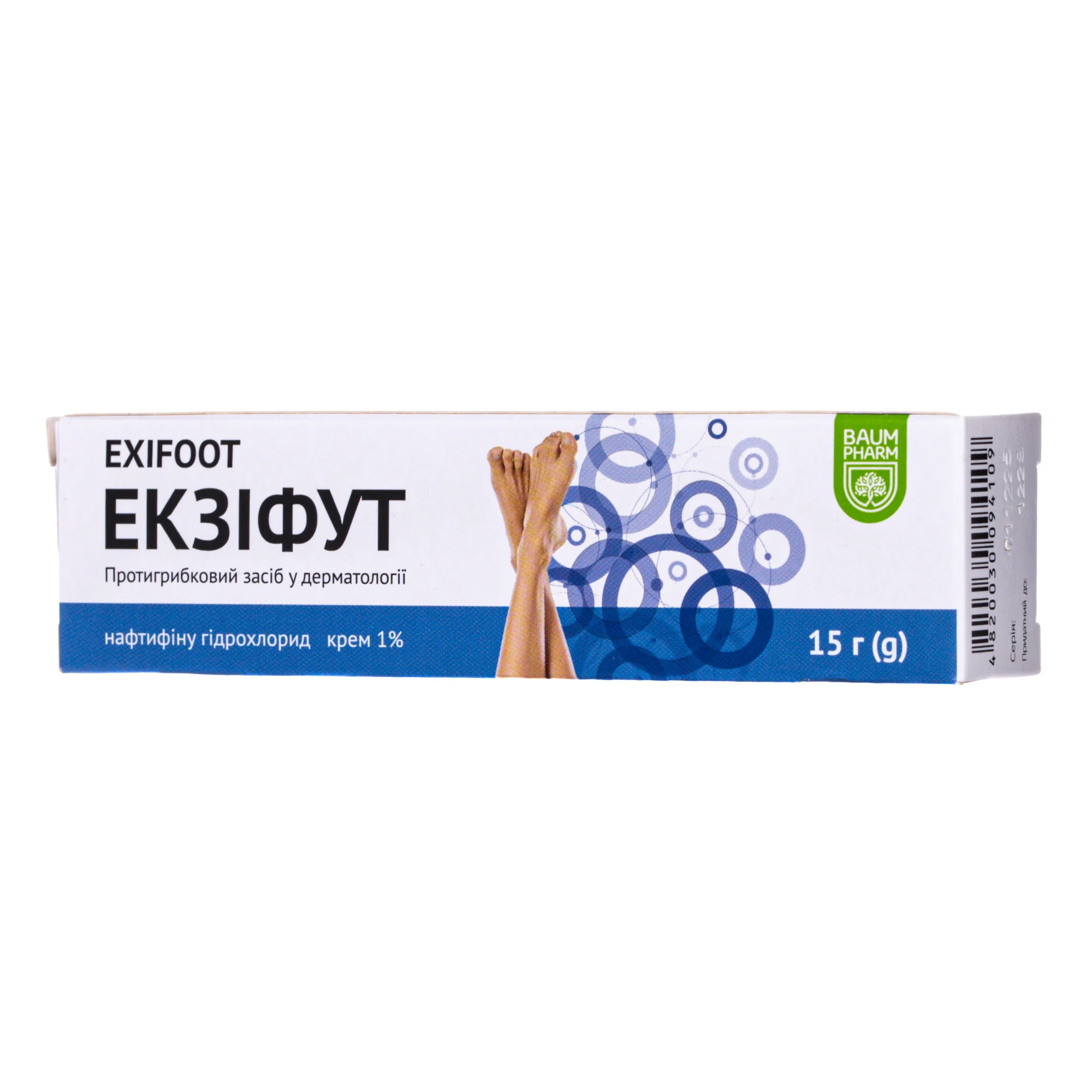 Екзіфут крем, 15 г - Баум Фарм