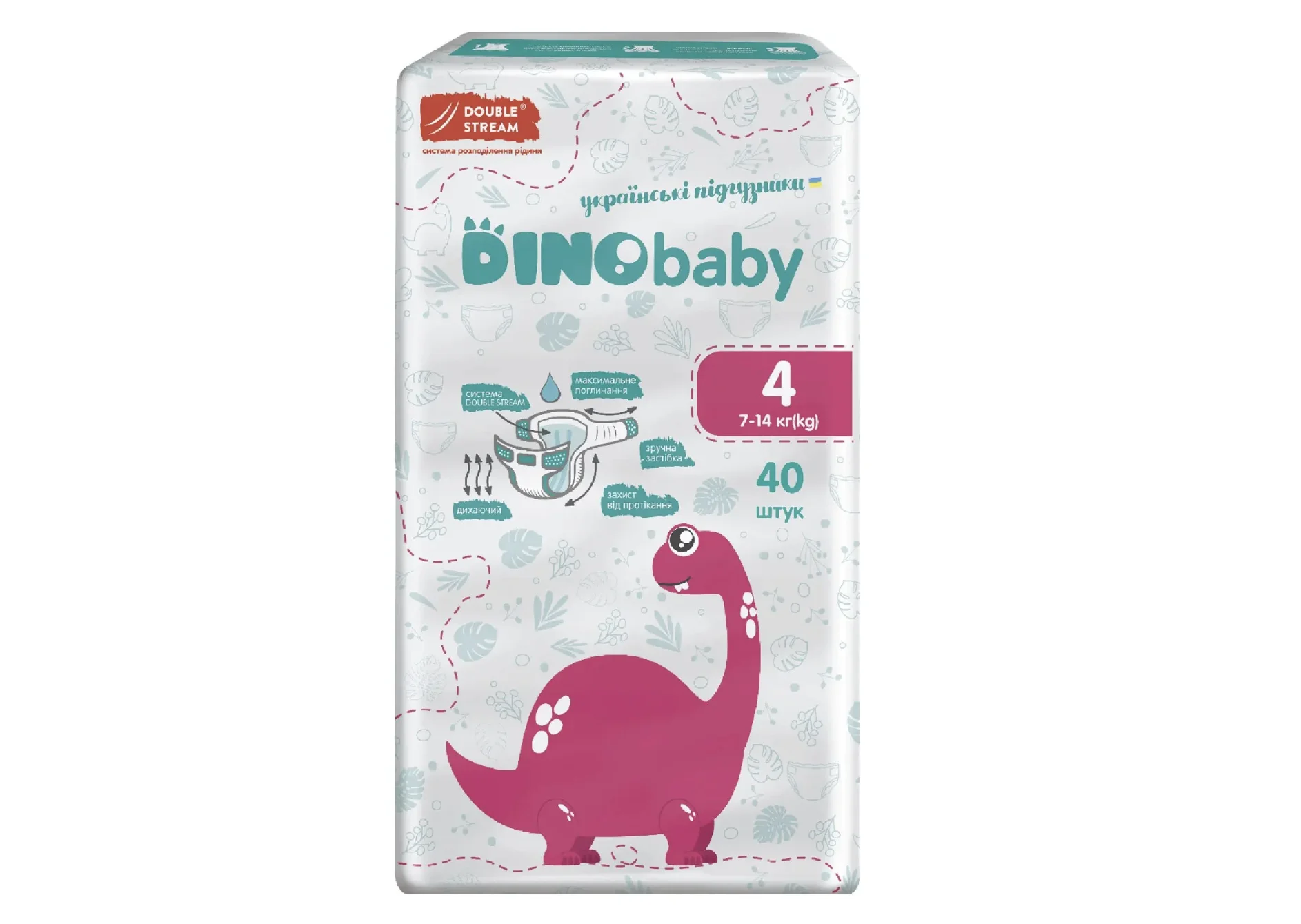 Підгузники дитячі Dino Baby (Діно Бебі) 4 (7-14), 40 шт.