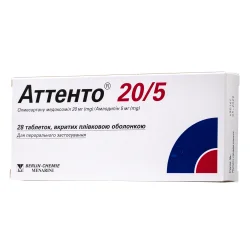 Аттенто таблетки по 20 мг/5 мг, 28 шт.