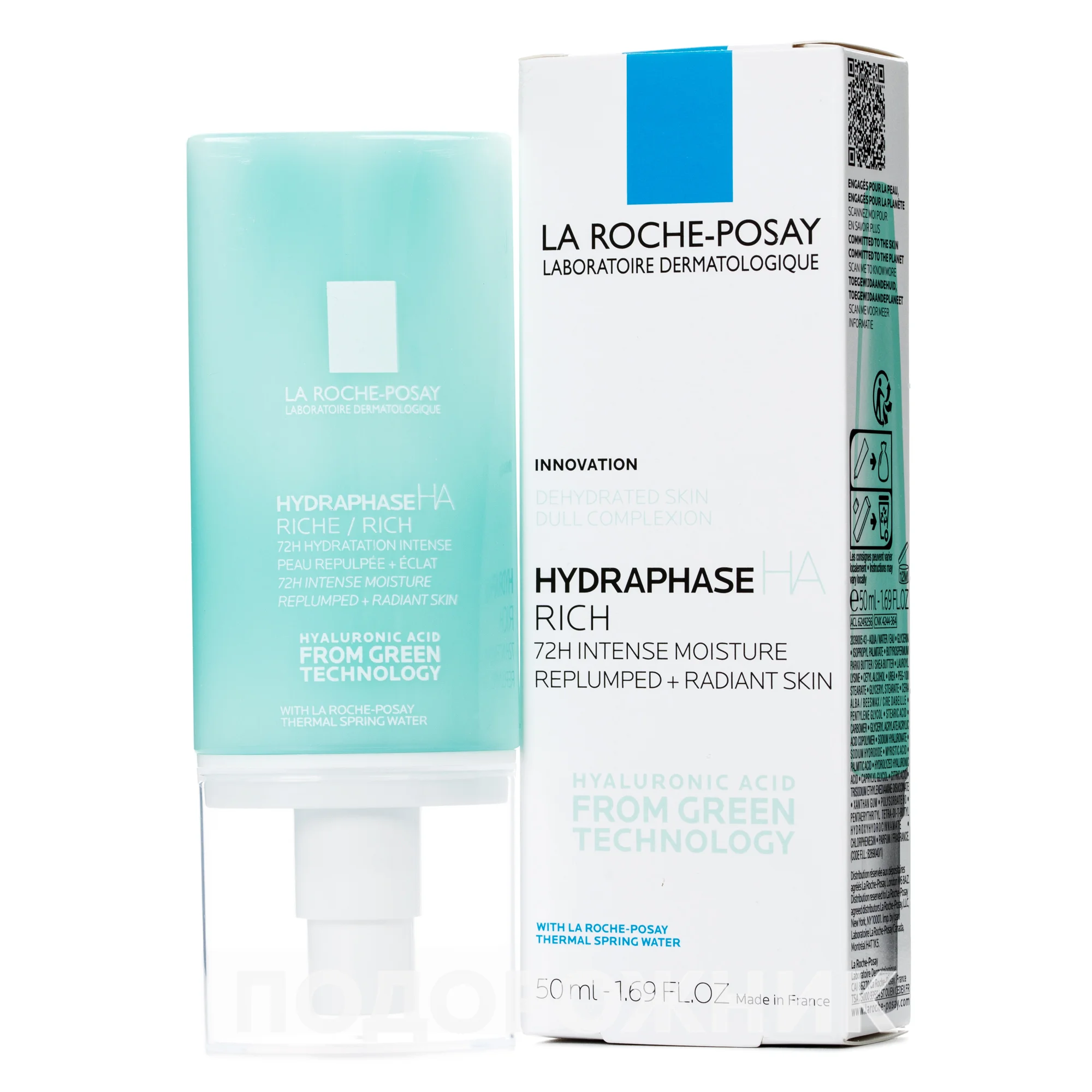 Крем для обличчя La Roche-Posay (Ля Рош-Посе) Hydraphase Intense Riche зволожуючий для сухої шкіри, 50 мл
