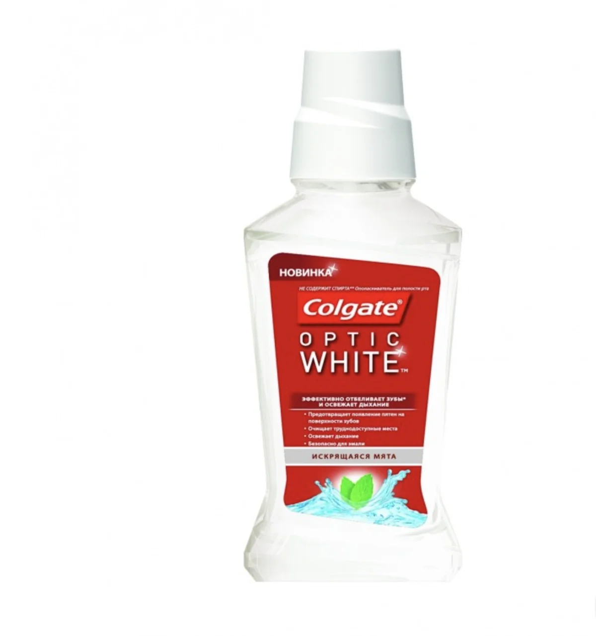 Ополіскувач Colgate (Колгейт) Optik White, 500 мл