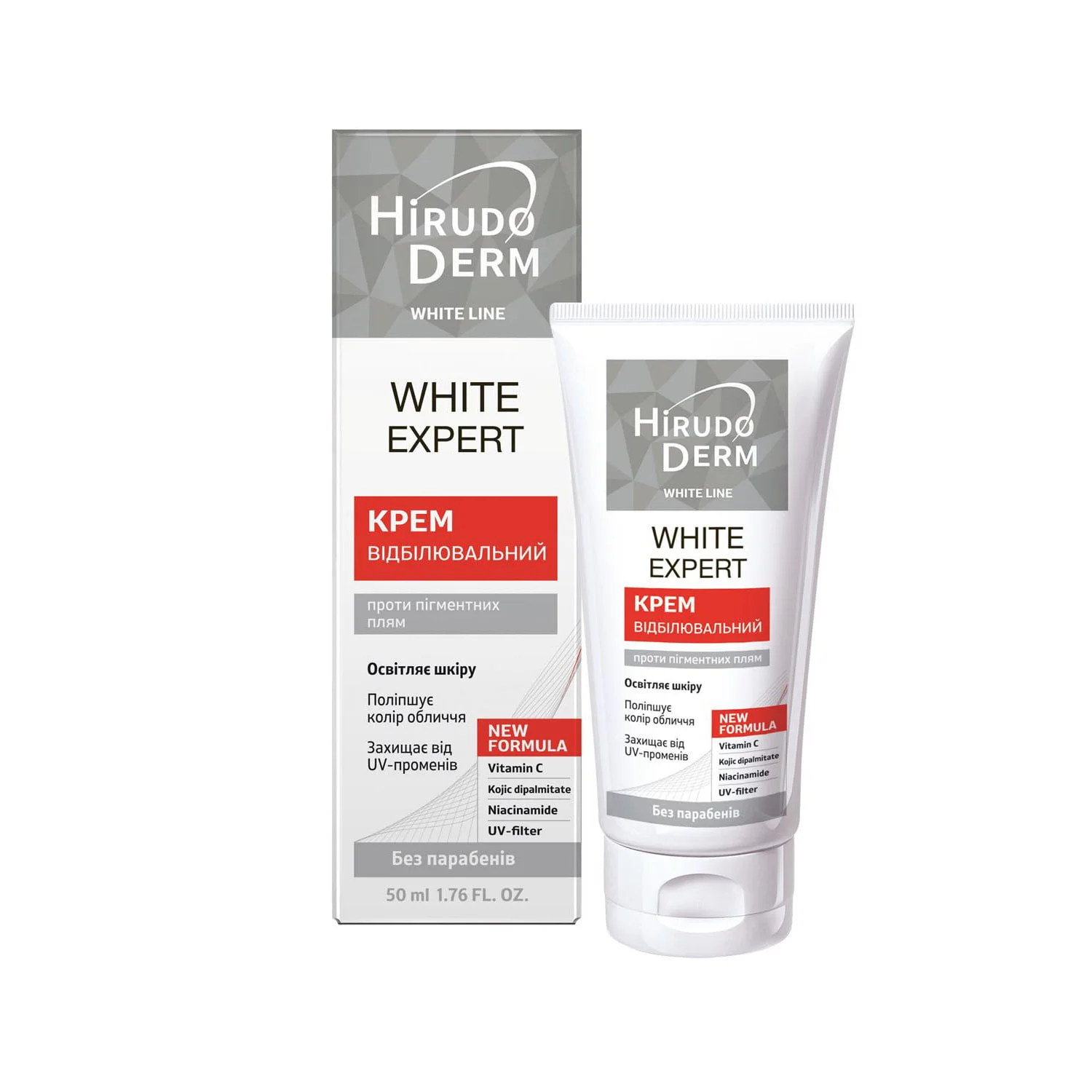 Крем для обличчя Hirudo Derm (Гірудо Дерм) White Expert відбілюючий, 50 мл