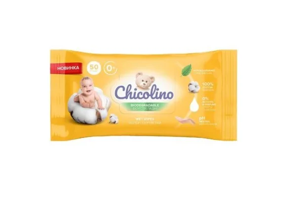 Салфетки влажные Chicolino (Чиколино) биоразлагаемые, 50 шт.