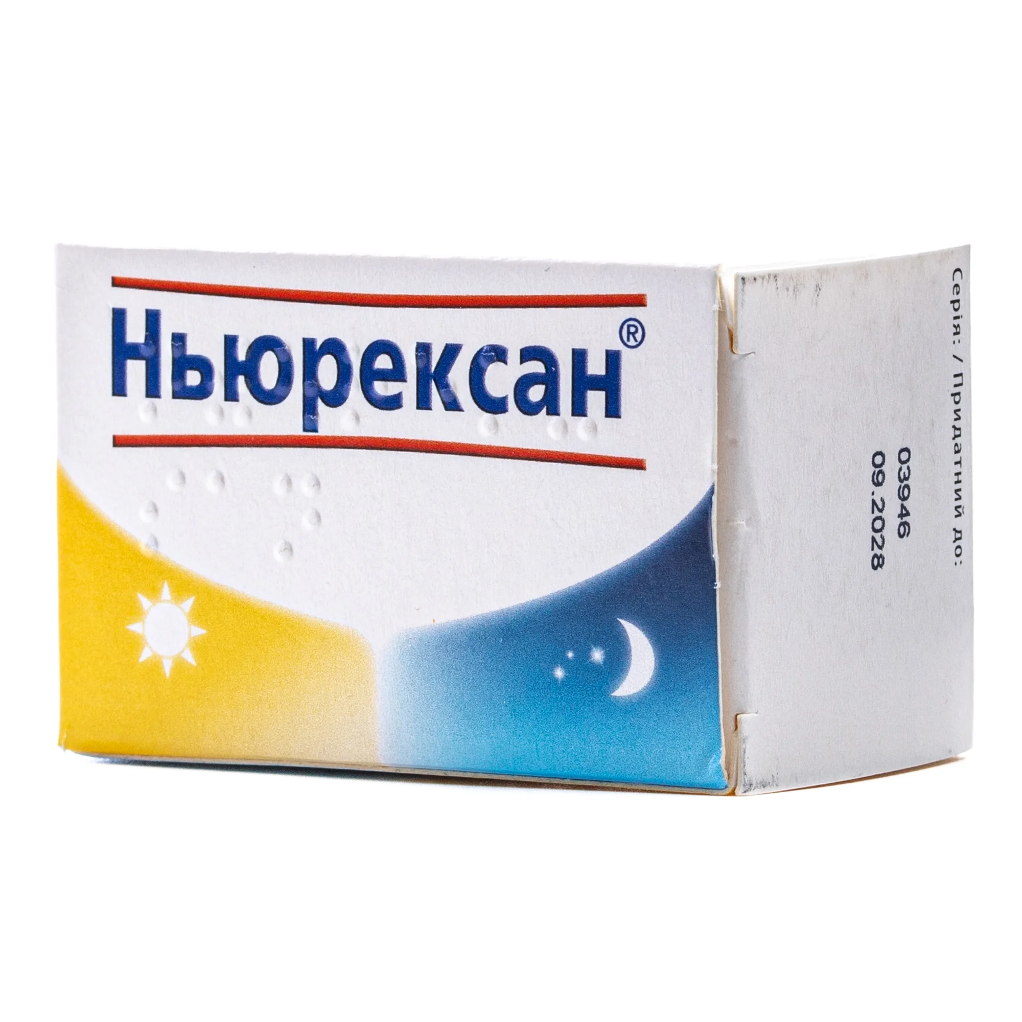 Ньюрексан таблетки, 50 шт.
