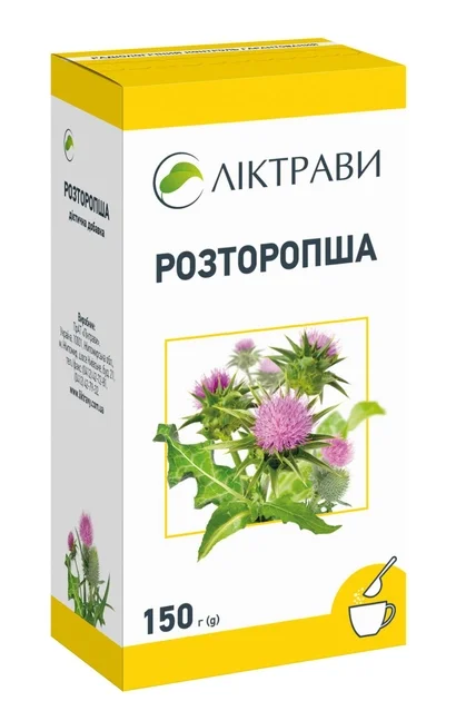 Розторопша плоди, 150 г