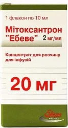 Мітоксантрон р-н д/інф. 2мг/мл 20мг фл. 10мл №1