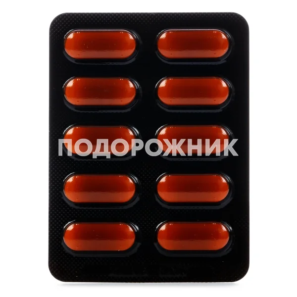 Фаниган Таблетки От Боли, 100 Шт.: Инструкция, Цена, Отзывы.