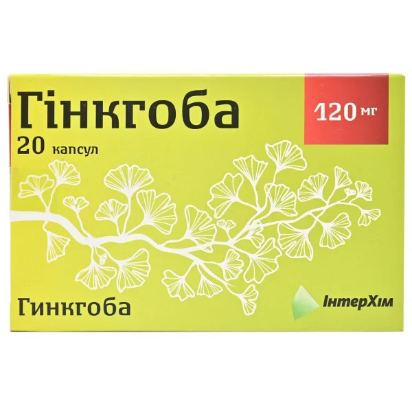 Гинкгоба капсулы по 120 мг, 20 шт.