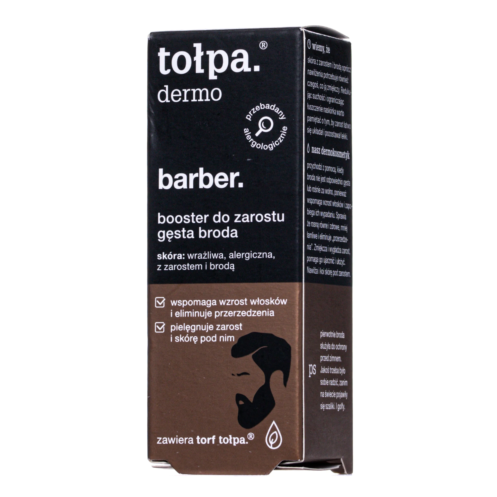 Засіб Tolpa (Толпа) Dermo Men Barber для стимуляції росту бороди, 30 мл