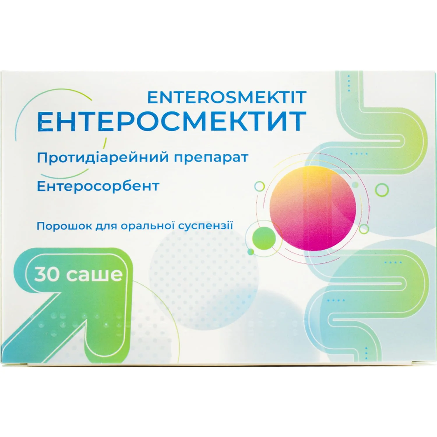 Ентеросмектит порошок по 3 г у саше, 30 шт.