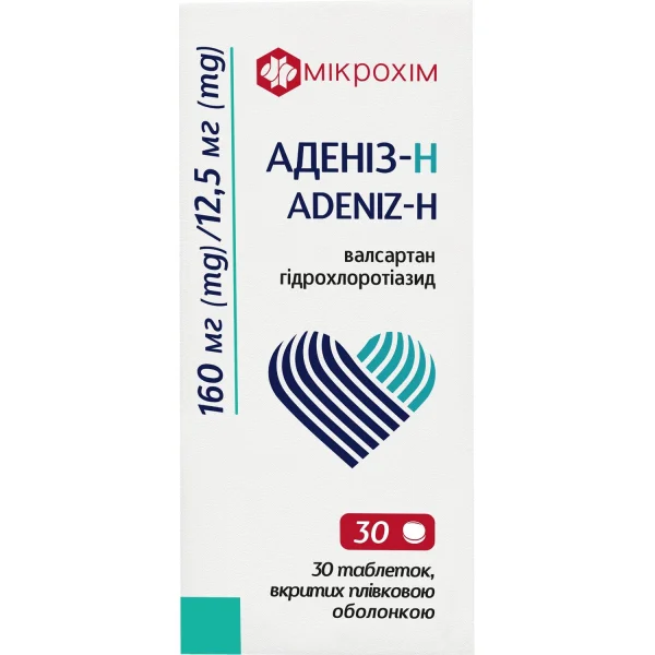 Адениз-Н таблетки по 160 мг/12,5 мг, 30 шт.
