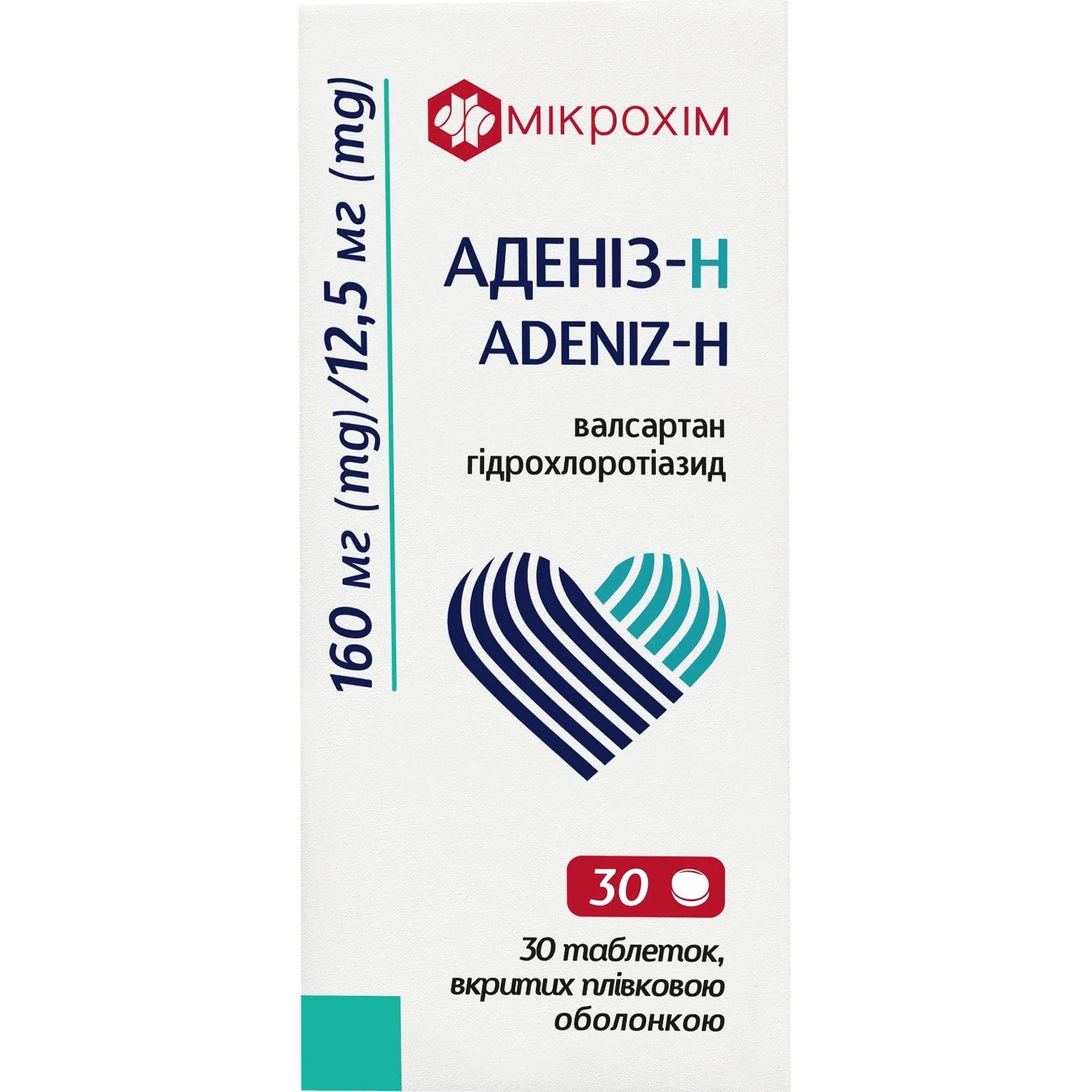 Аденіз-Н таблетки по 160 мг/12,5 мг, 30 шт.