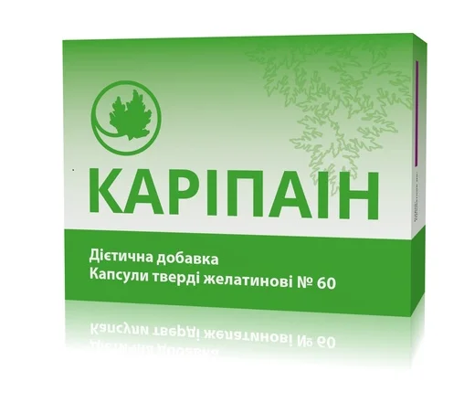 Каріпаін капсули по 750 мг, 60 шт.