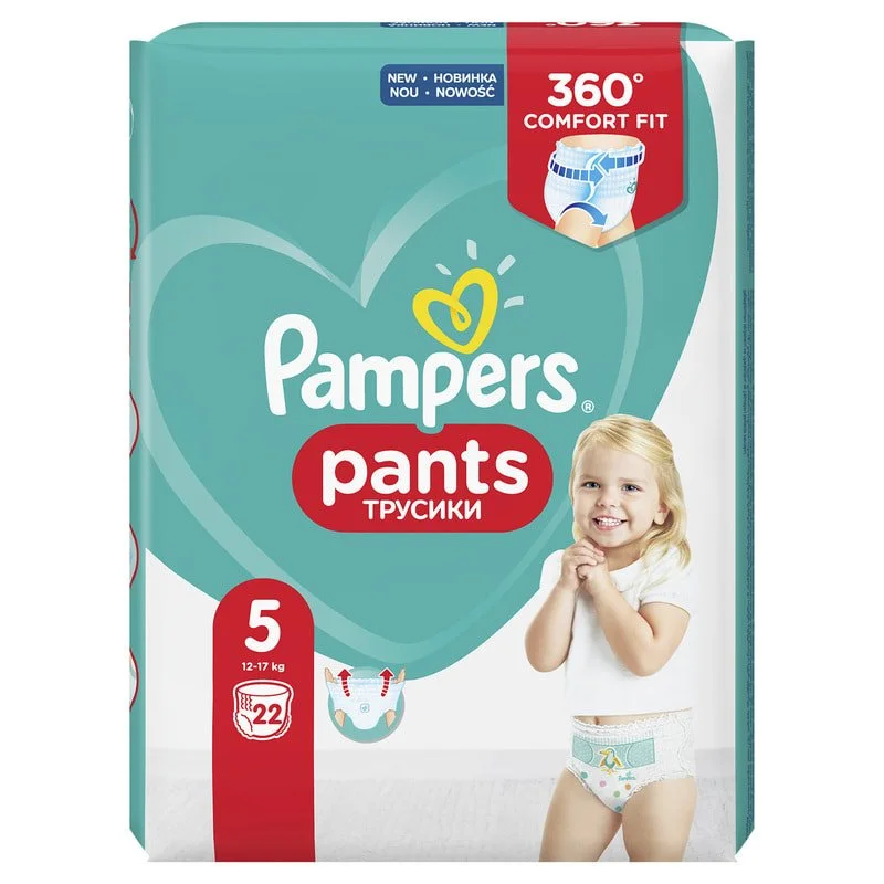 Підгузники-трусики Памперс Пантс Джуніор 5 (Pampers Pants Junior), від 12 до 17 кг, 22 шт.