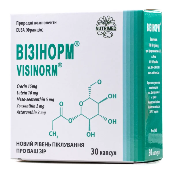 Візінорм капсули по 420 мг, 30 шт.