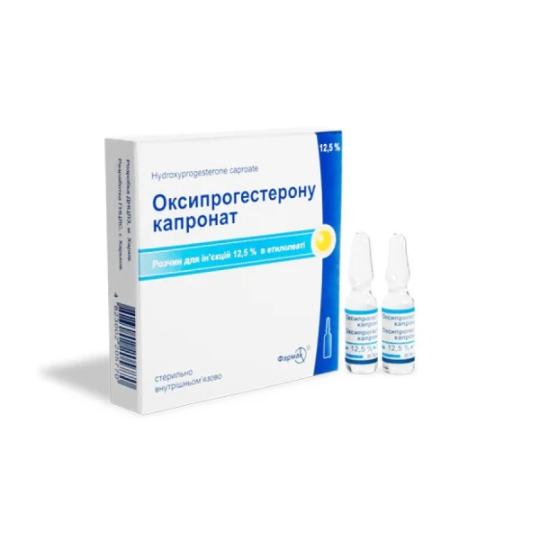 Оксипрогестерона капронат раствор для инъекций 125 мг/мл, в ампулах по 1 мл, 5 шт. - Фармак