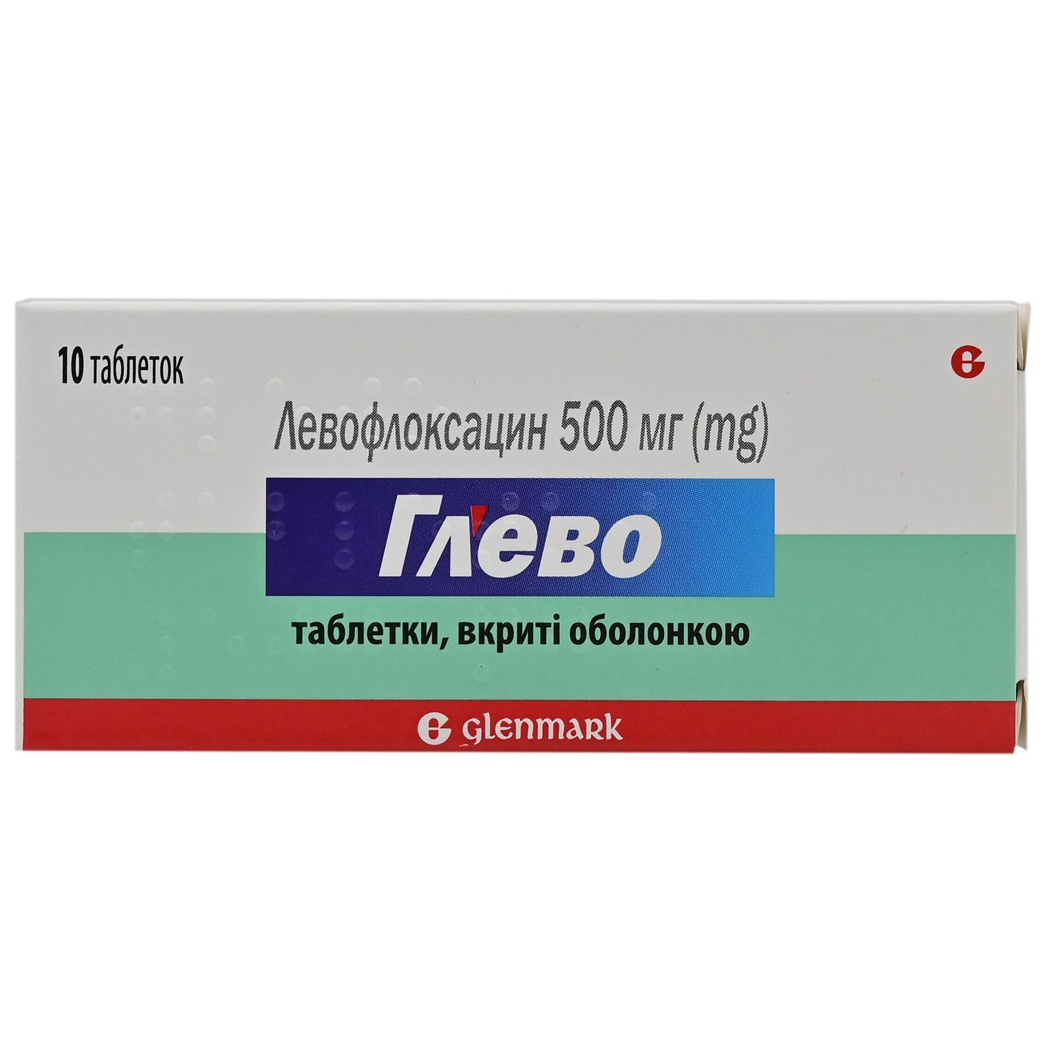 Глева инструкция по применению. Глево 500 мг таблетки. Левофлоксацин Глево 500. Глево антибиотик 500мг. Индийский антибиотик Глево.