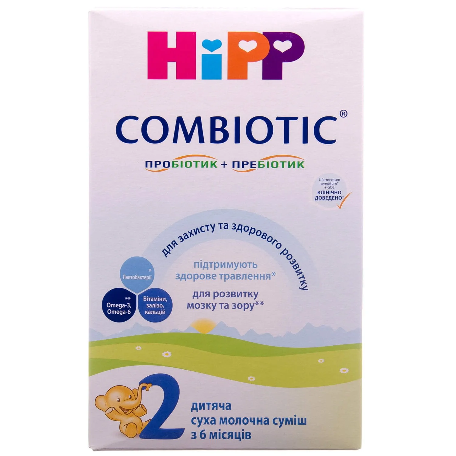 Суха молочна суміш HiPP Combiotic 2 (Хіпп Комбіотик 2) з 6 місяців, 300 г