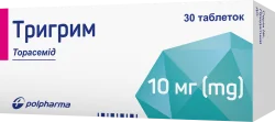 Тригрим табл. 10мг №30