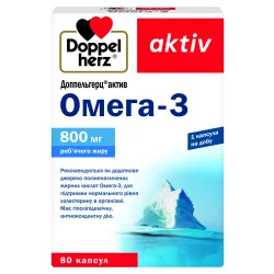 Доппельгерц Актив Омега-3 капсули, 80 шт.