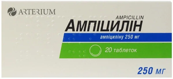 Ампіцилін у таблетках по 0,25 г, 20 шт.
