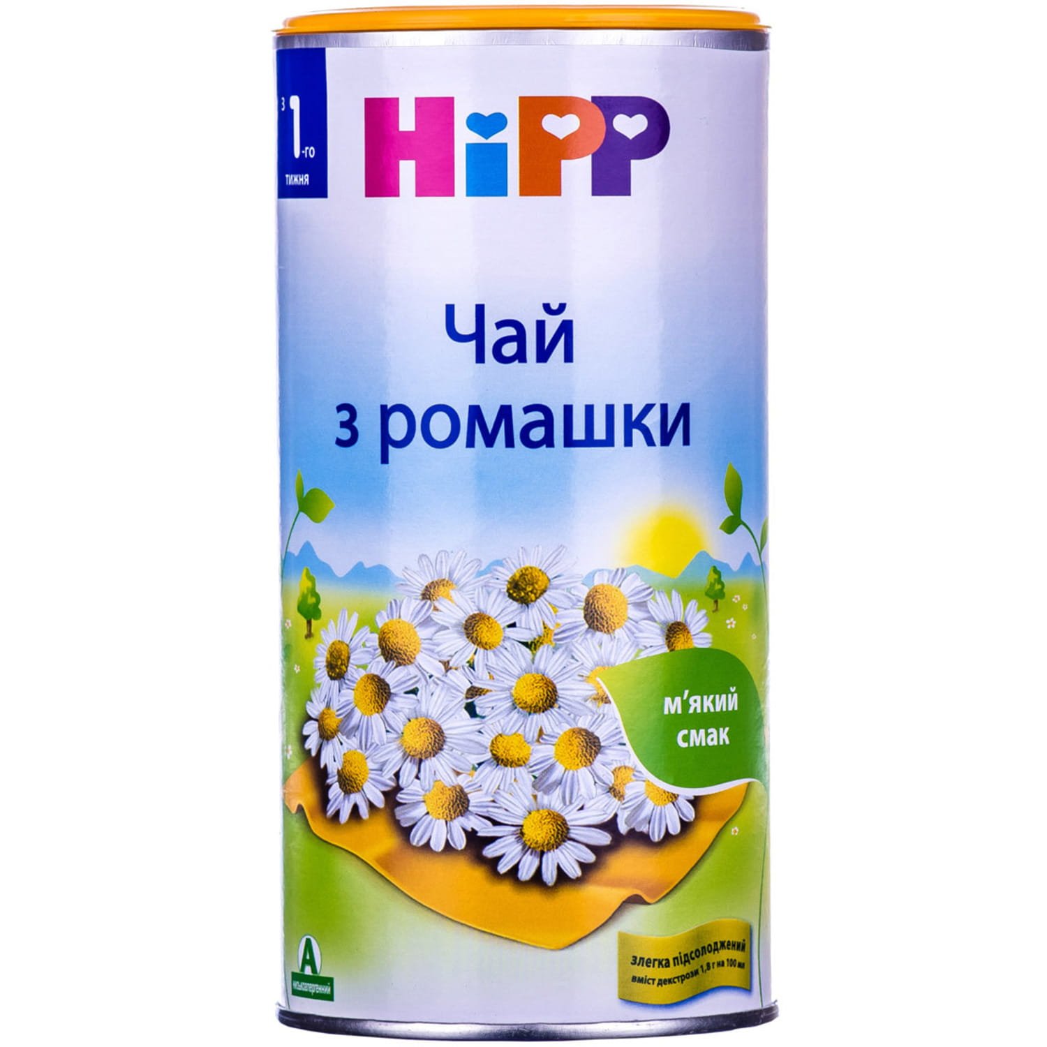 Пила ромашку месяц. Детский чай Хипп с ромашкой. Чай Хипп детский 200г фенхелевый. Чай Хипп детский 200г с ромашкой. Heinz чай детский Ромашка.