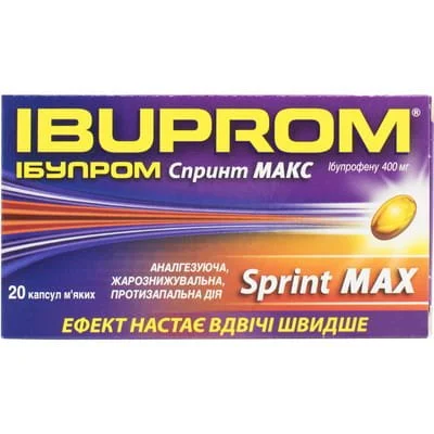 Ібупром Спрінт Макс (Ibuprom Sprint Max) капсули по 400 мг, 20 шт.