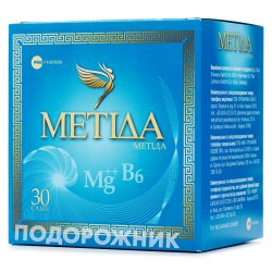 Сорбері суспензія, 120 мл: інструкція, ціна, відгуки, аналоги. Купити ...