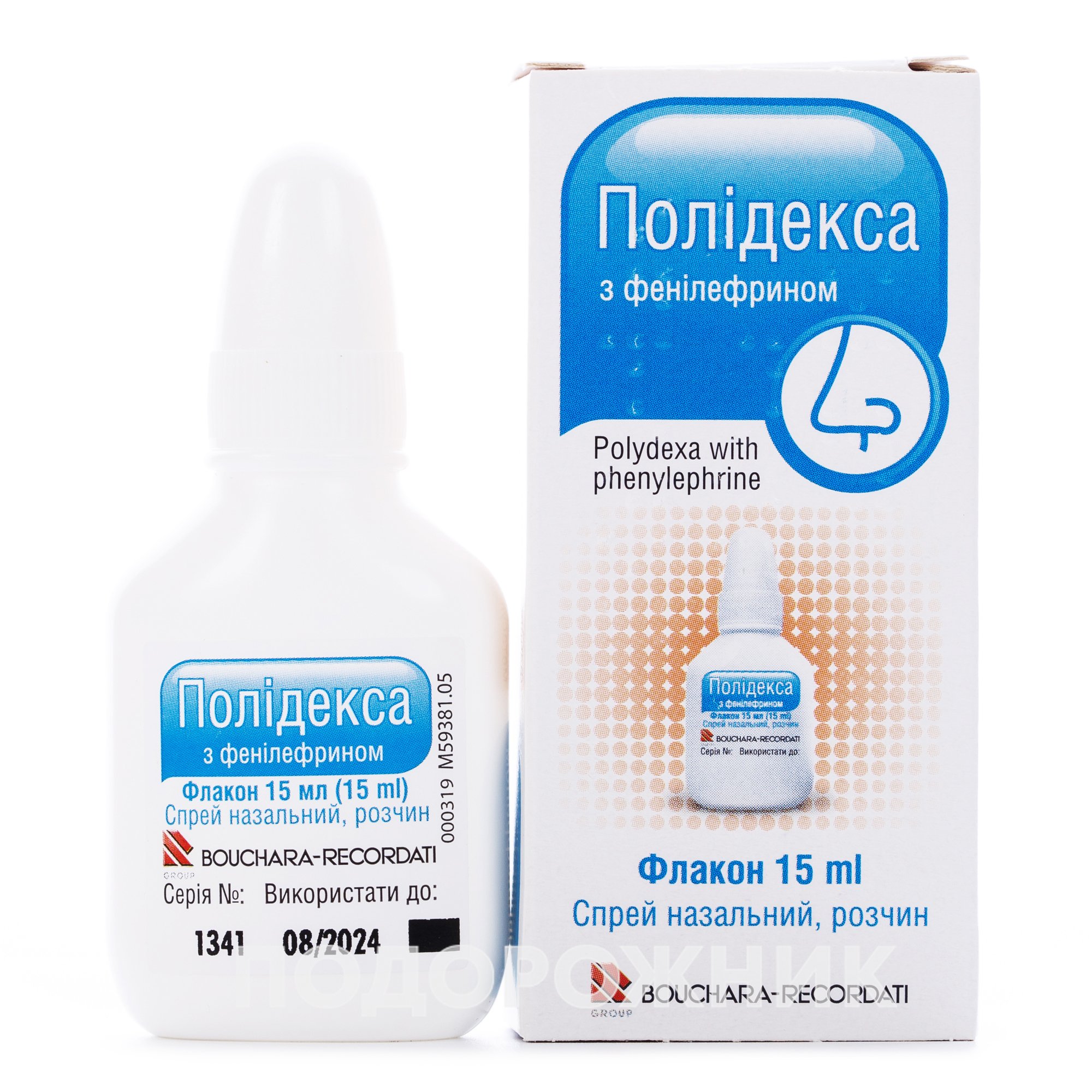 Полідекса з фенілефріном спрей для носу, 15 мл: інструкція, ціна ...