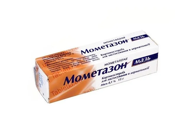 Мометазон мазь 0,1%, 15 г