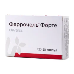 Феррочель форте капсули по 300 мг, 20 шт.