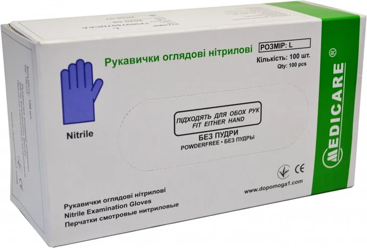 Рукавиці нітрилові Медікер (Medicare) оглядові нестерильні, розмір L, 50 пар