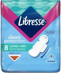 Прокладки Libresse Classic Protection Long Dry (Лібресс Класік Протекшин Лонг Драй), 8 шт.