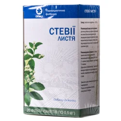 Стевія лист у фільтр-пакеті по 0,5г, 20 шт.