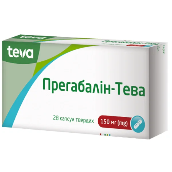Прегабалин-Тева капсулы по 150 мг, 28 шт.