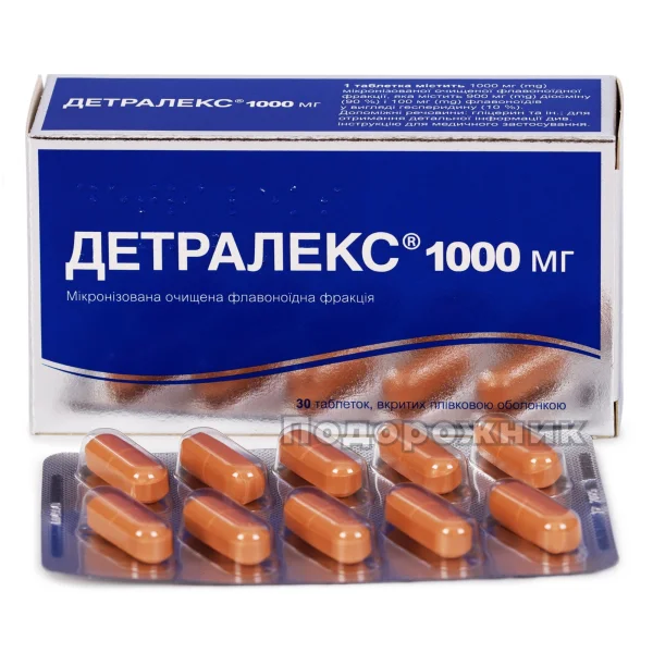 Детралекс в таблетках по 1000 мг, 30 шт.