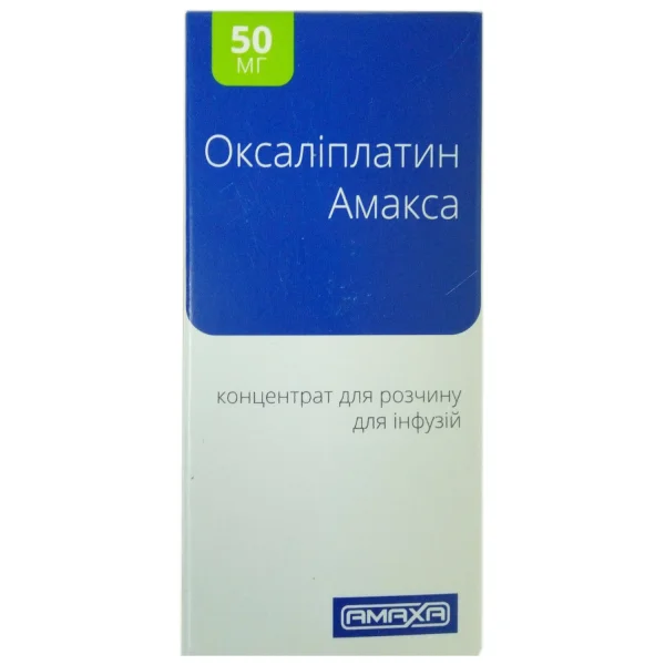 Оксаліплатин Амакса концентрат для розчину для інфузій 5 мг/мл флакон 10 мл, 1 шт.