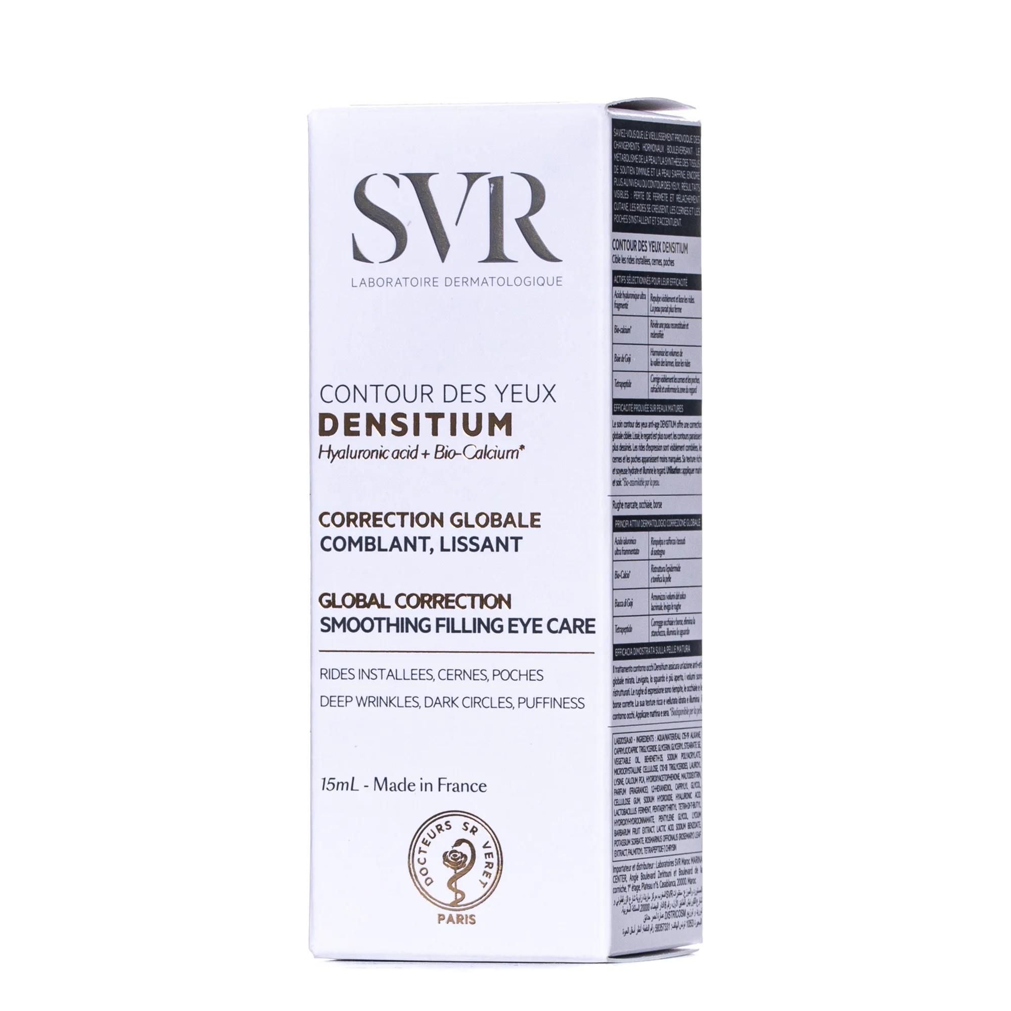 Крем навколо очей SVR (СВР) Densitium, 15 мл