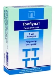 Трибудат розчин для ін'єкцій по 50 мг/5 мл, по 5 мл в ампулі, 3 шт.