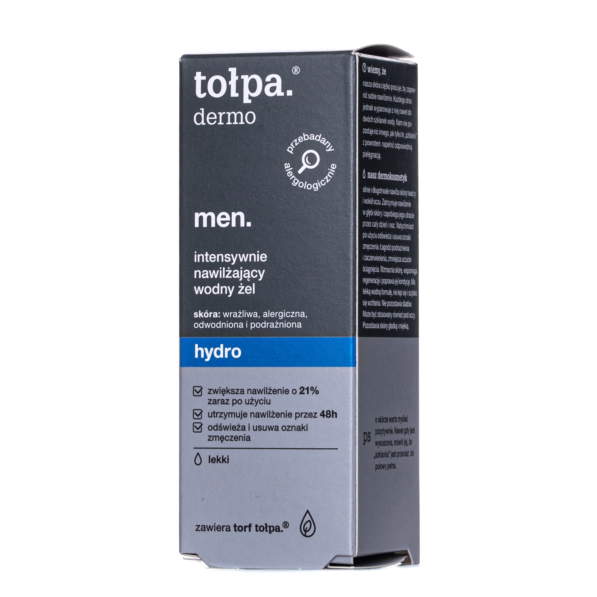 Гель для вмивання Tolpa (Толпа) Dermo Men Hydro зволожуючий, 75 мл