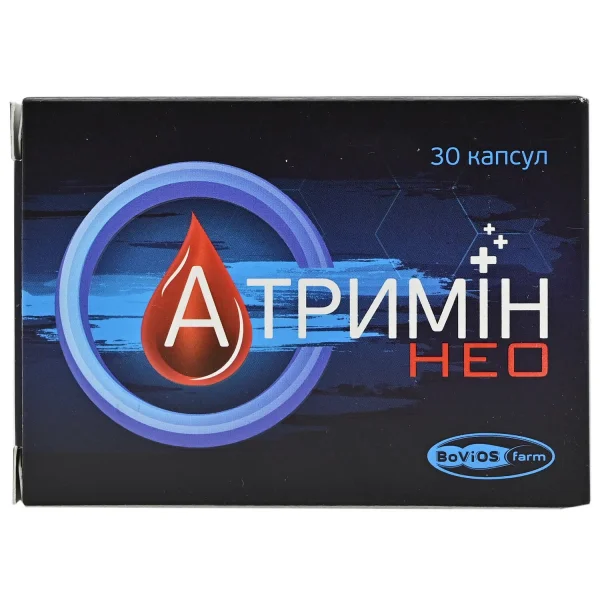 Атримин Нео капсулы по 450 мг, 30 шт.