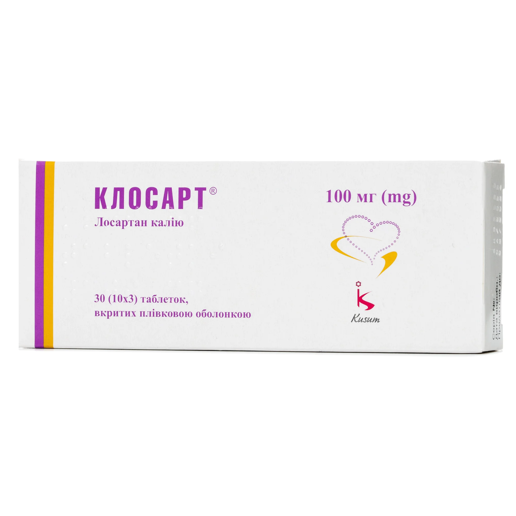 Клосарт таблетки по 100 мг, 30 шт.