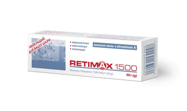 Retimax (Ретімакс) 1500 захисна мазь, 30 г