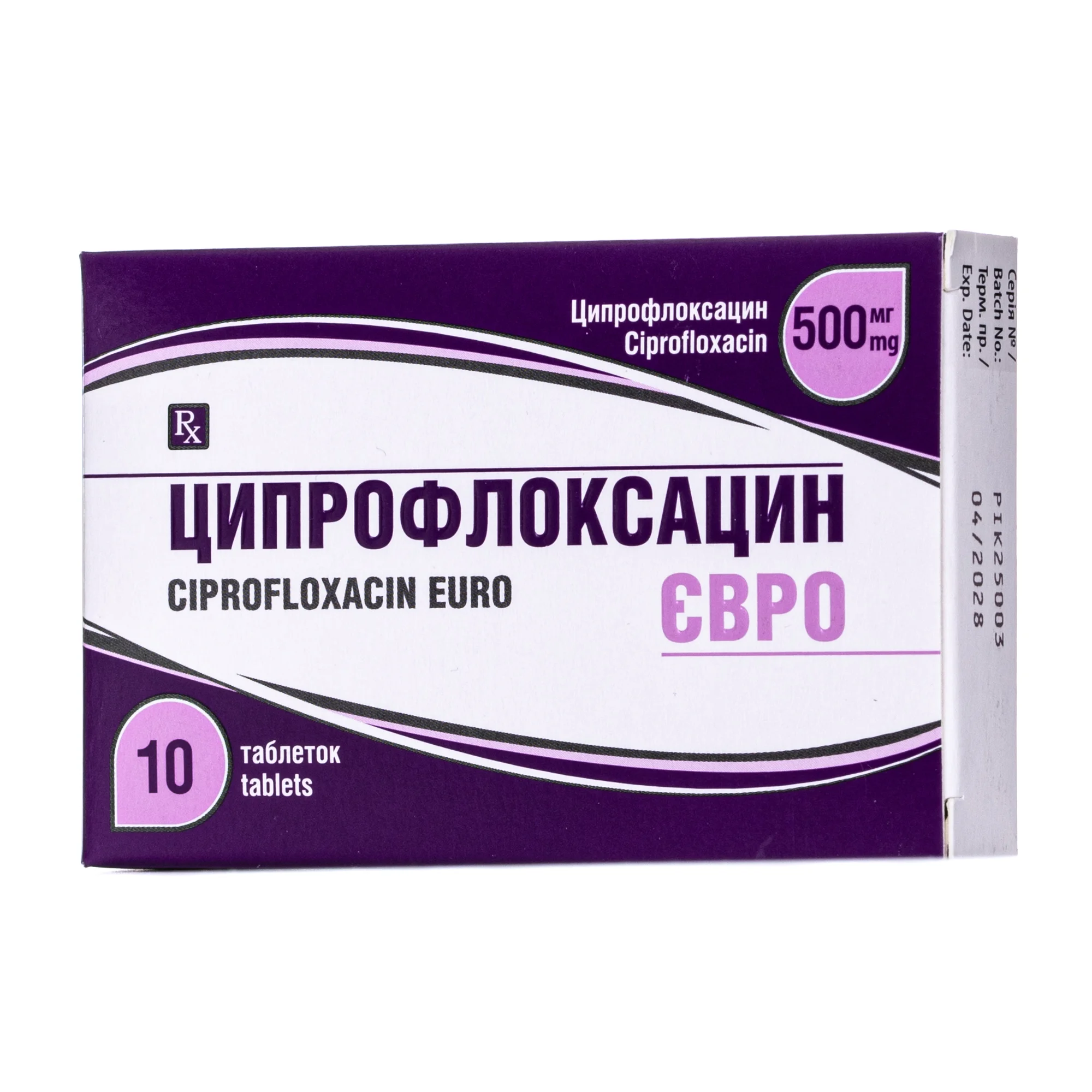 Ципрофлоксацин Євро таблетки по 500 мг, 10 шт.