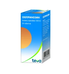 Ізопринозин таблетки по 500 мг, 50 шт.