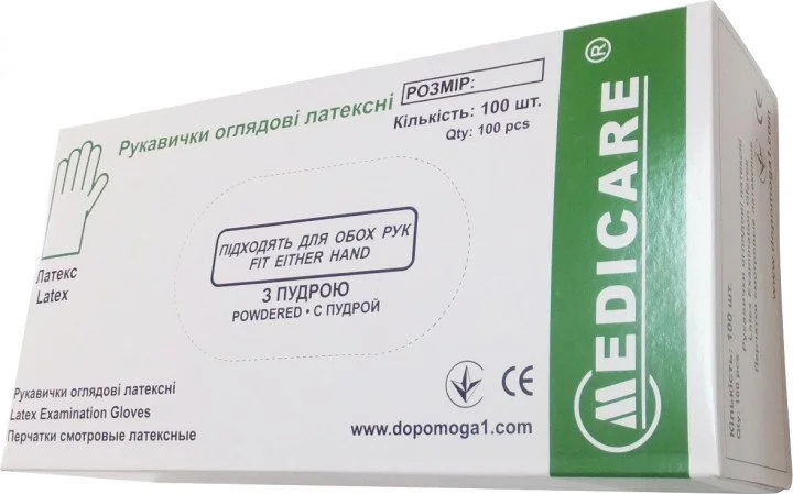 Рукавиці латексні Medicare (Медікаре) припудрені нестерильні розмір L, 100 шт.