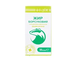 Борсучий жир, 50 мл